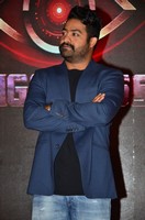 NTR Stylish Stills At Bigg Boss